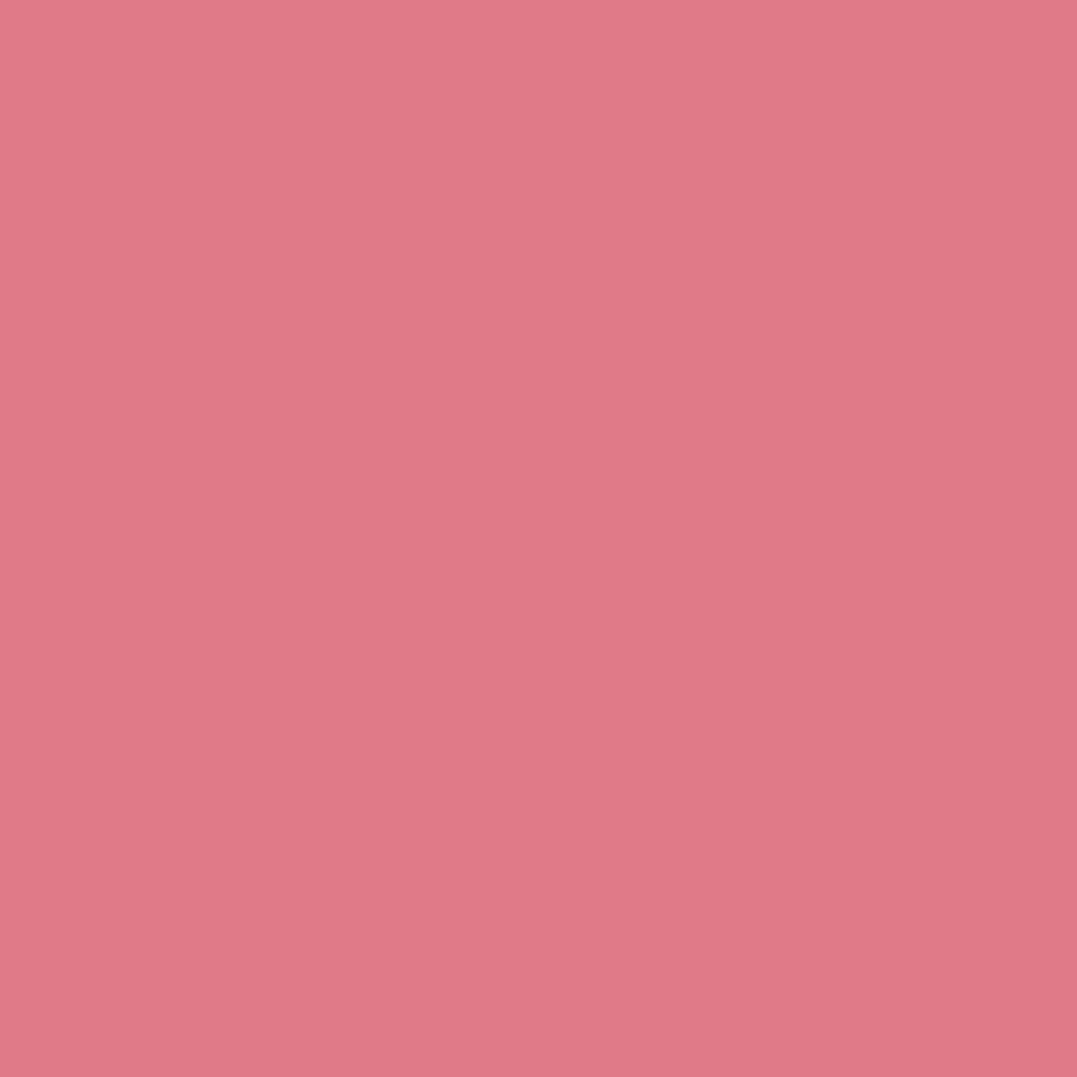 Shiseido ColorGel LipBalm